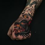 Traditionally inked arm