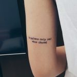 Happiness only real when shared tattoo