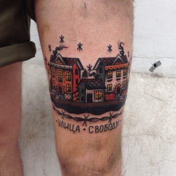 Hometown scenery tattoo