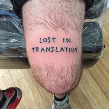 Lost in translation tattoo