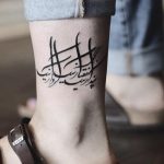Farsi script tattoo by vera
