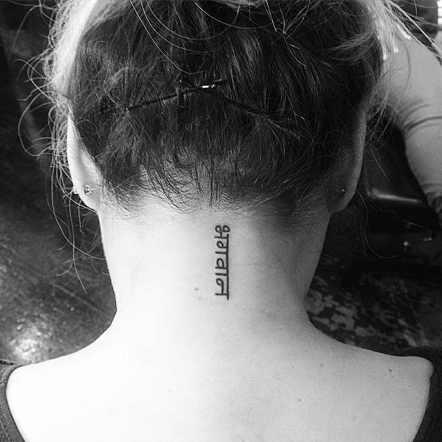 God in hindi on the back of the neck