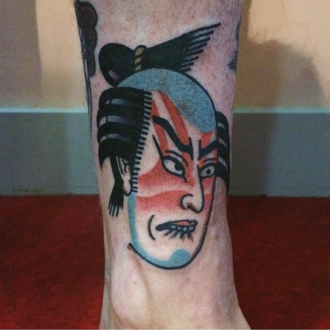 Samurai tattoo by Bailey Tatt