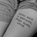 Hmuan mnid by tattooist Terrible Terrible