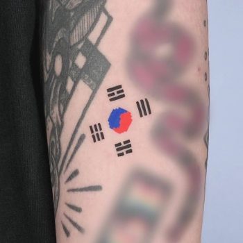 Republic of Korea Tattoo by @88world.co.kr
